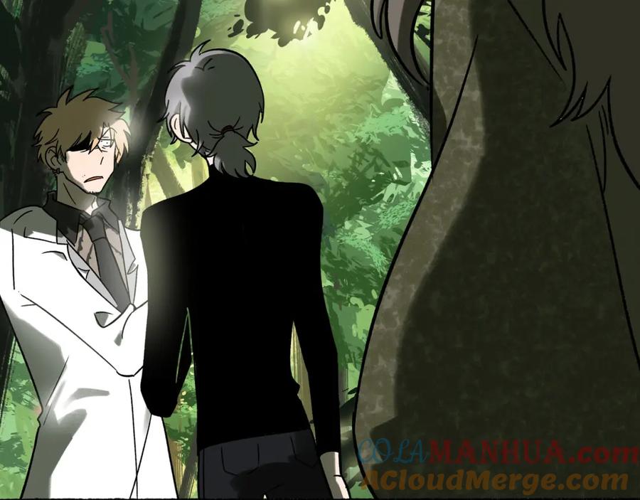 废柴狐阿桔 - 兽人医院23 - 第4张图