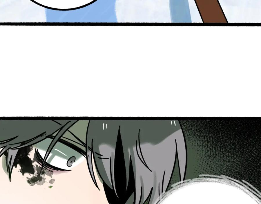 废柴狐阿桔 - 兽人医院23 - 第42张图