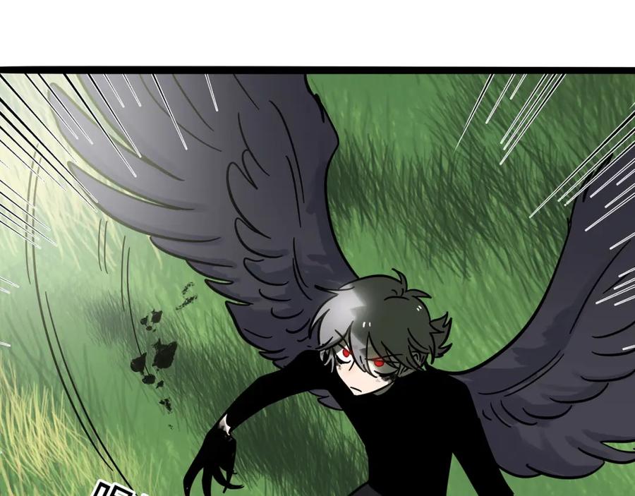 废柴狐阿桔 - 兽人医院23 - 第17张图