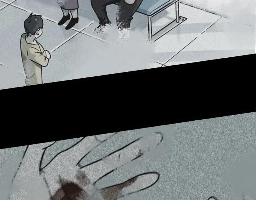 废柴狐阿桔 - 兽人医院23 - 第60张图