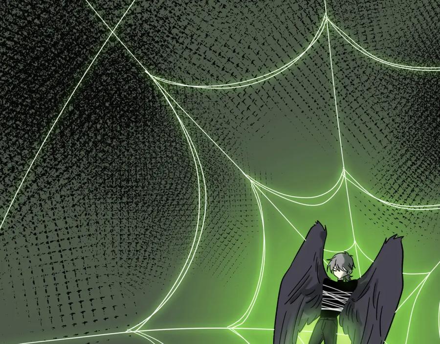 废柴狐阿桔 - 兽人医院23 - 第32张图