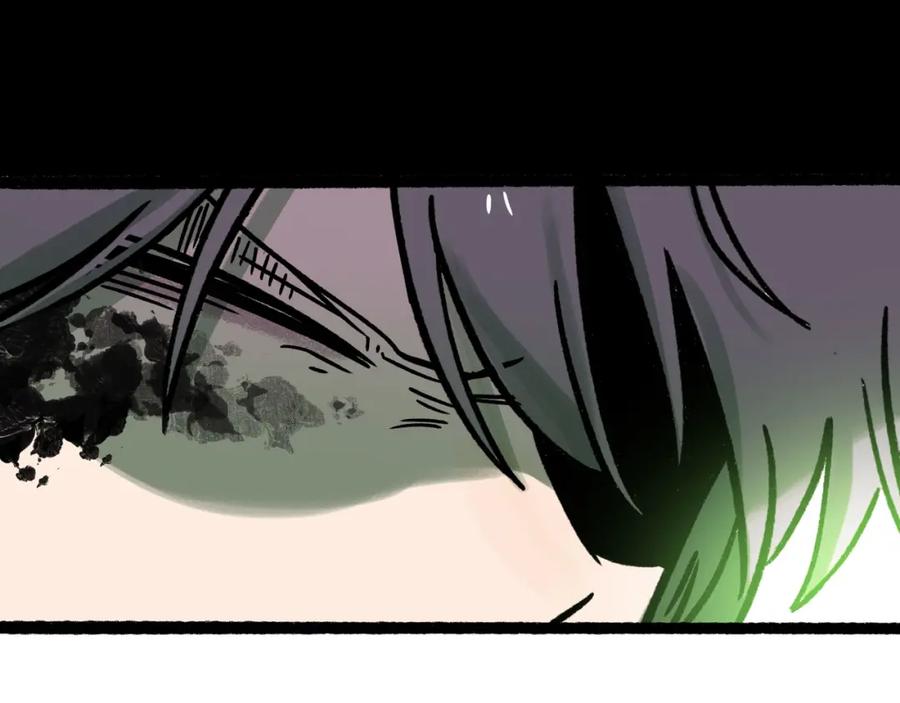 废柴狐阿桔 - 兽人医院23 - 第62张图