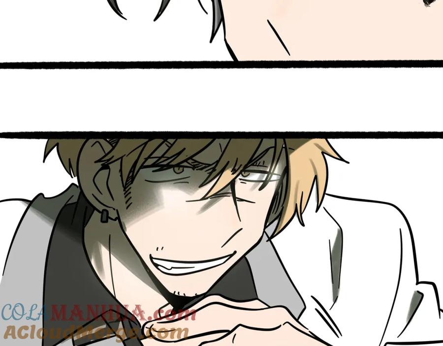 废柴狐阿桔 - 兽人医院23 - 第10张图