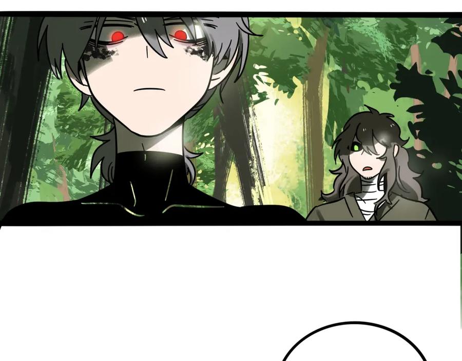 废柴狐阿桔 - 兽人医院23 - 第14张图