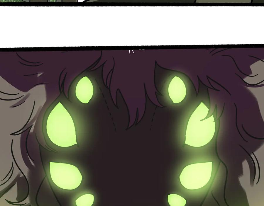 废柴狐阿桔 - 兽人医院24 - 第59张图