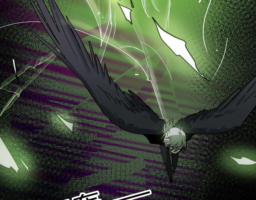 废柴狐阿桔 - 兽人医院24 - 第44张图