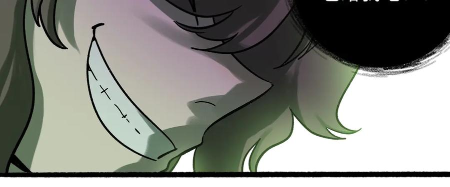 废柴狐阿桔 - 兽人医院24 - 第20张图