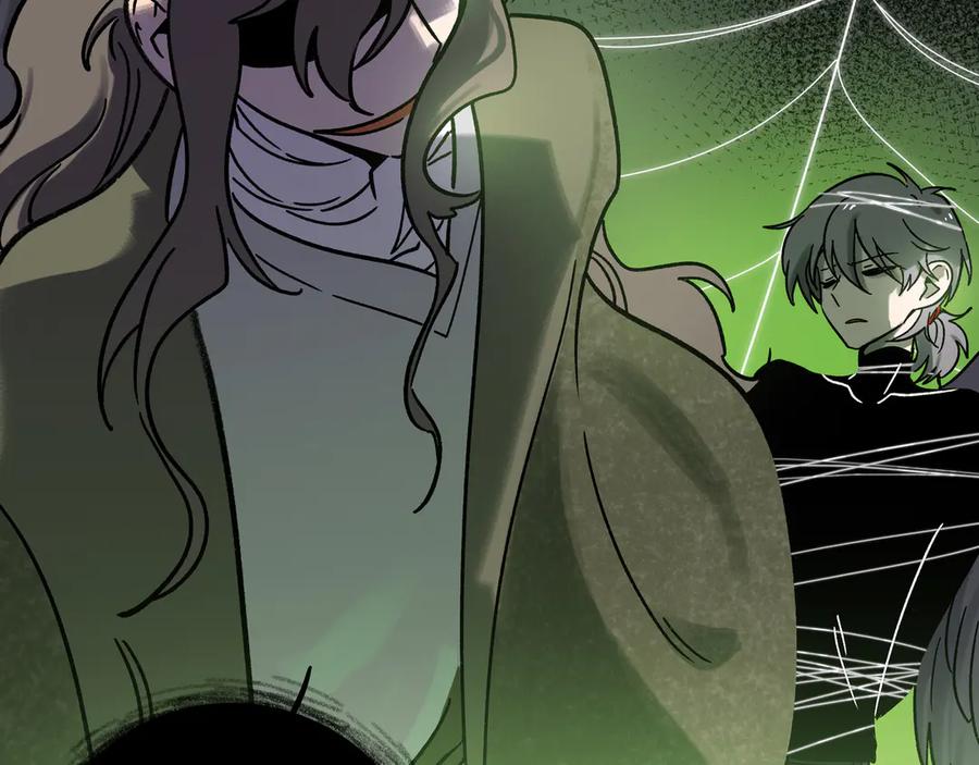 废柴狐阿桔 - 兽人医院24 - 第23张图