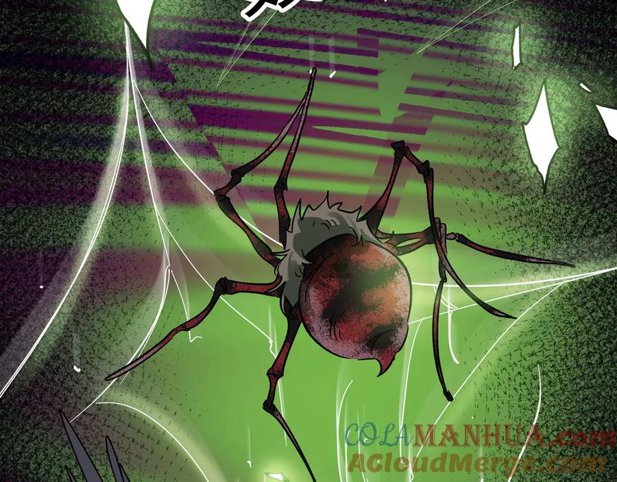 废柴狐阿桔 - 兽人医院24 - 第43张图