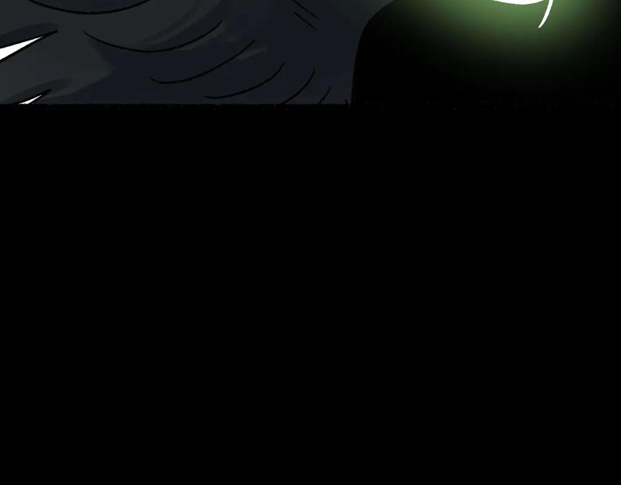 废柴狐阿桔 - 兽人医院24 - 第50张图