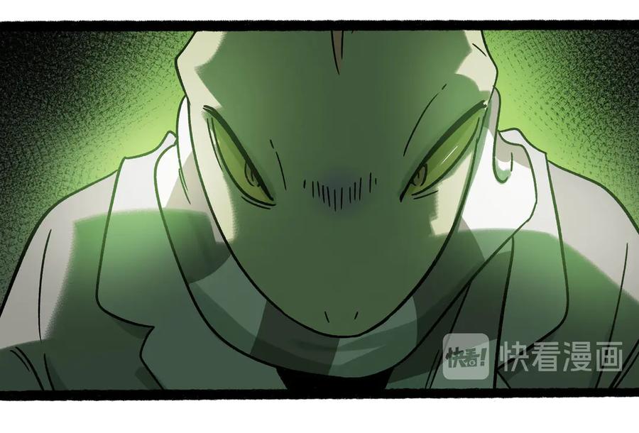 废柴狐阿桔 - 兽人医院24 - 第11张图