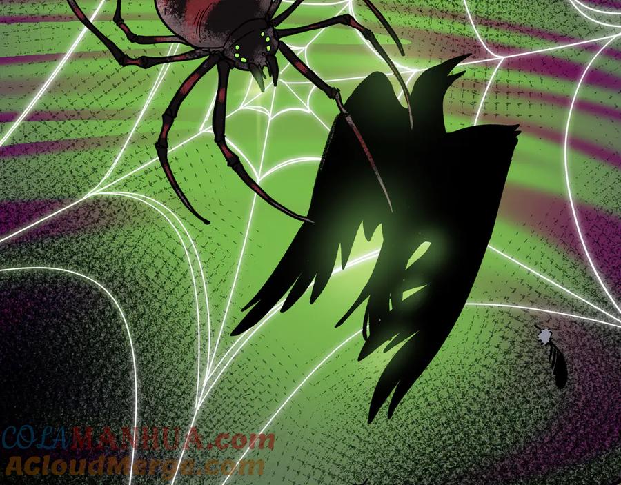 废柴狐阿桔 - 兽人医院24 - 第13张图