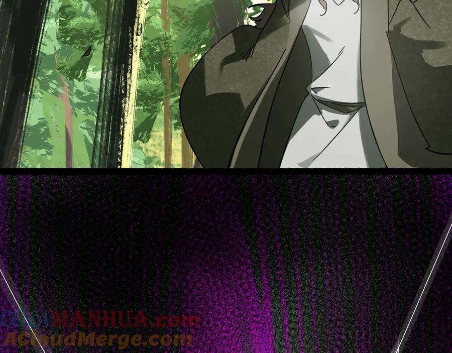 废柴狐阿桔 - 兽人医院24 - 第7张图