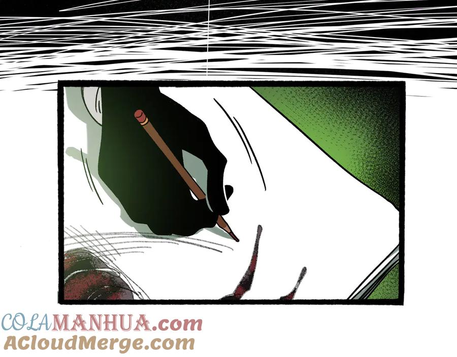 废柴狐阿桔 - 兽人医院24 - 第10张图