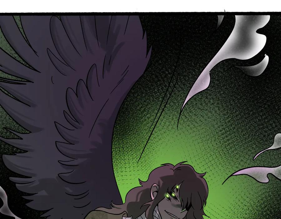 废柴狐阿桔 - 兽人医院24 - 第17张图