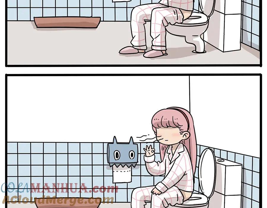 废柴狐阿桔 - 第18话 - 第29张图