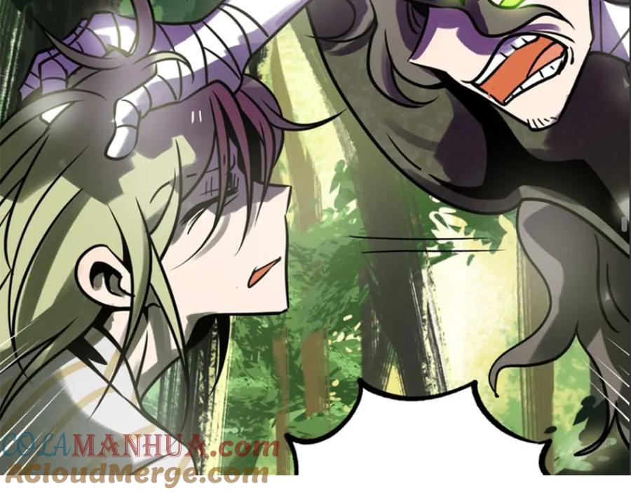 废柴狐阿桔 - 兽人医院25 - 第70张图