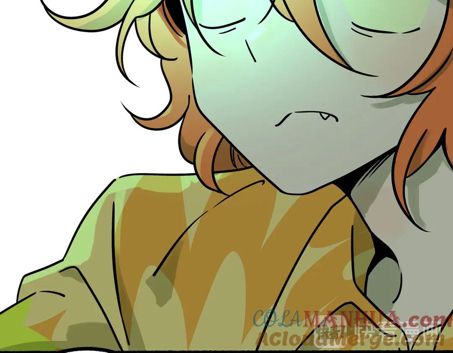 废柴狐阿桔 - 兽人医院25 - 第28张图