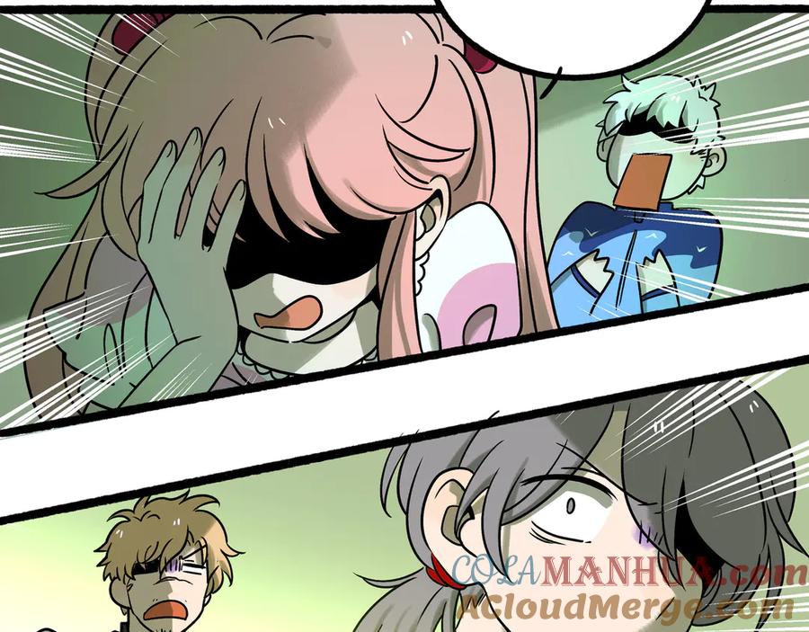 废柴狐阿桔 - 兽人医院25 - 第34张图