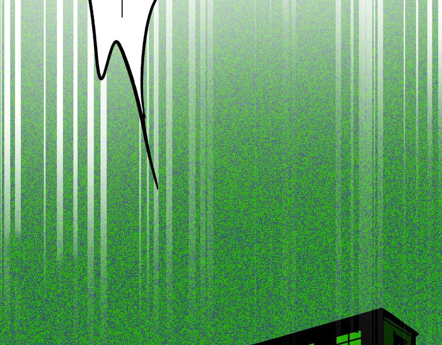 废柴狐阿桔 - 兽人医院25 - 第32张图