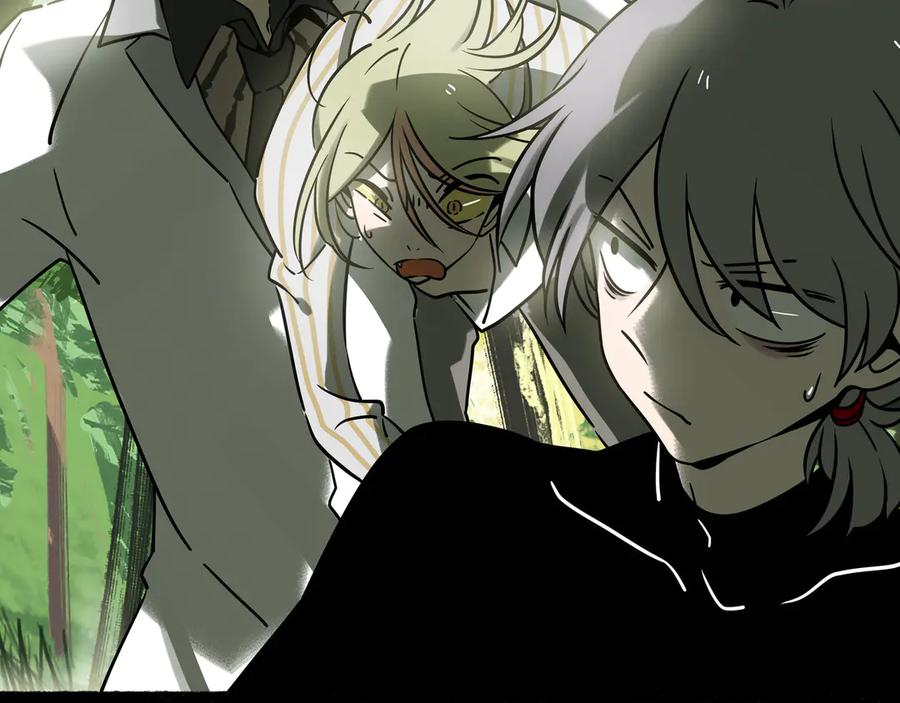 废柴狐阿桔 - 兽人医院25 - 第5张图