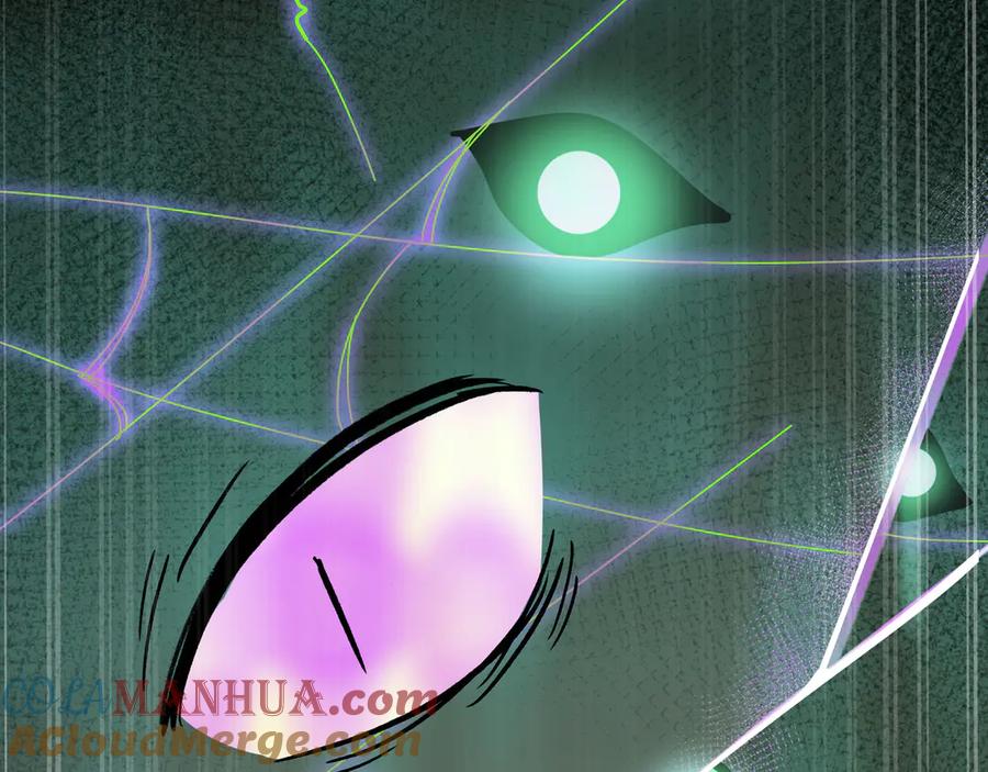 废柴狐阿桔 - 兽人医院25 - 第52张图