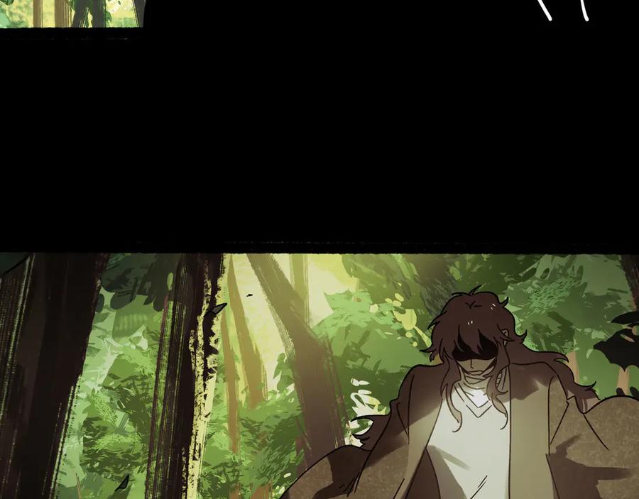 废柴狐阿桔 - 兽人医院25 - 第9张图