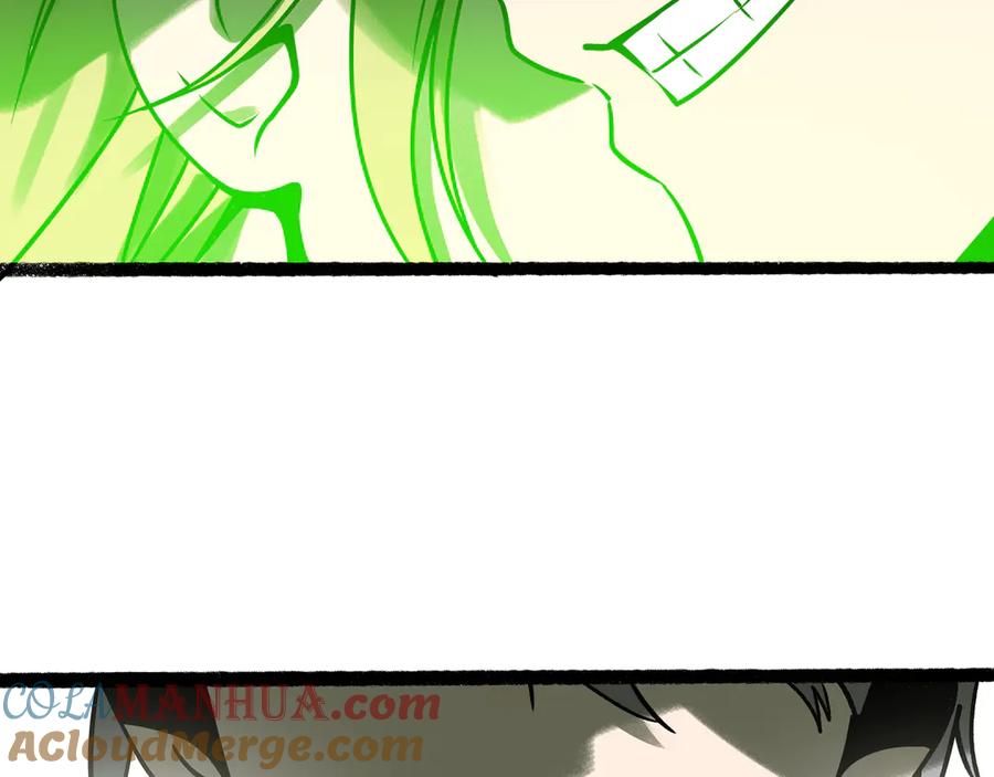 废柴狐阿桔 - 兽人医院26 - 第48张图