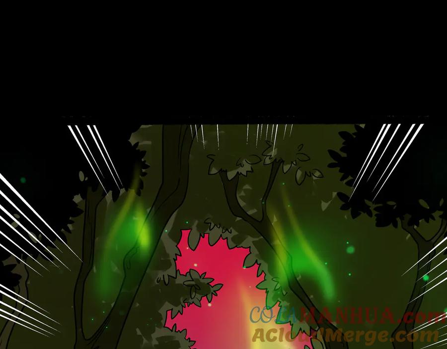 废柴狐阿桔 - 兽人医院26 - 第21张图