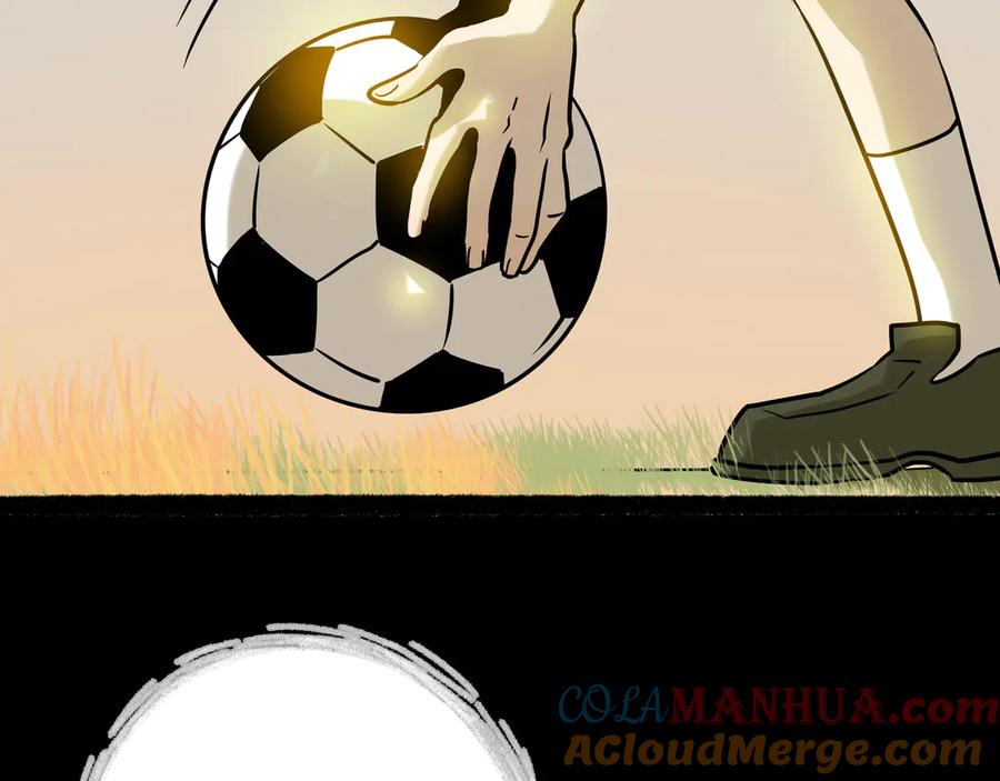 废柴狐阿桔 - 兽人医院26 - 第15张图