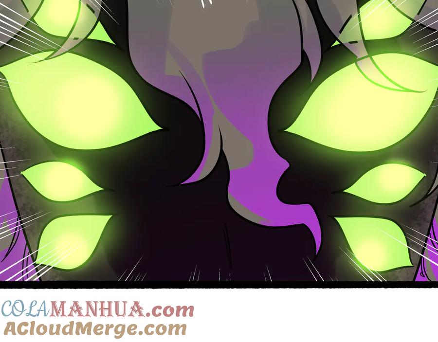 废柴狐阿桔 - 兽人医院26 - 第27张图