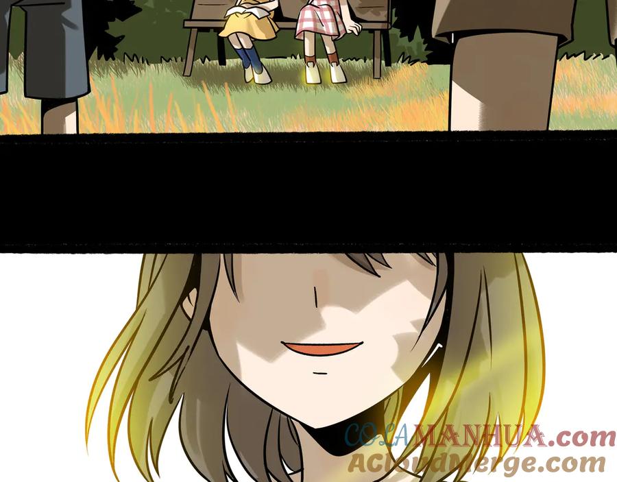 废柴狐阿桔 - 兽人医院26 - 第12张图