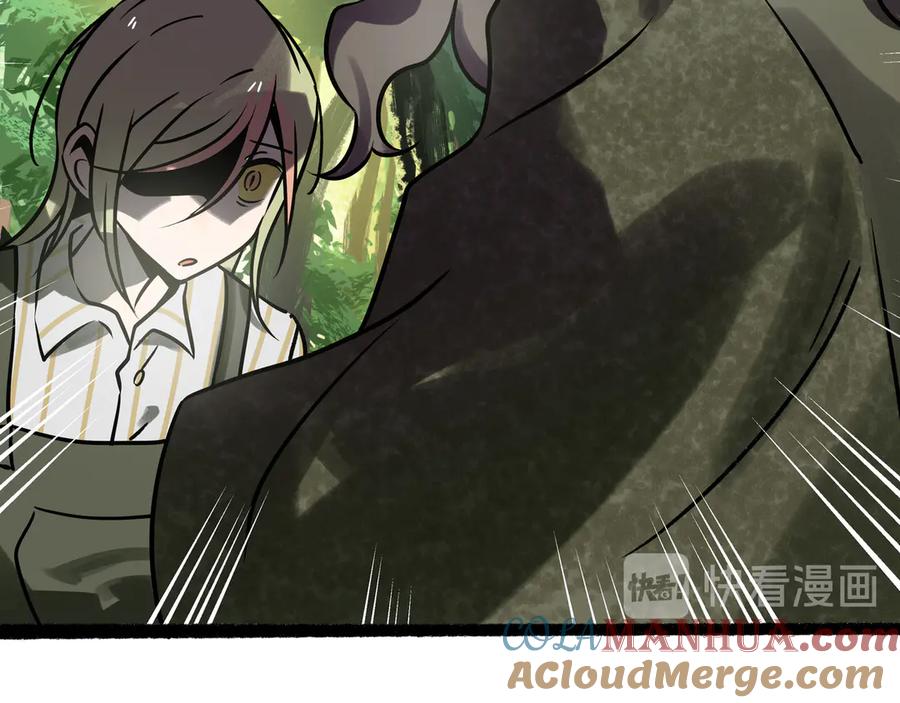 废柴狐阿桔 - 兽人医院26 - 第51张图