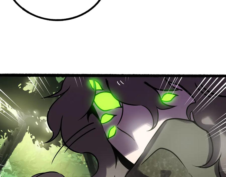 废柴狐阿桔 - 兽人医院26 - 第50张图