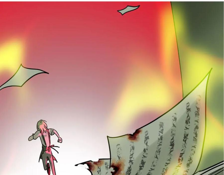 废柴狐阿桔 - 兽人医院26 - 第68张图