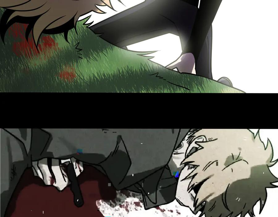 废柴狐阿桔 - 兽人医院27 - 第45张图