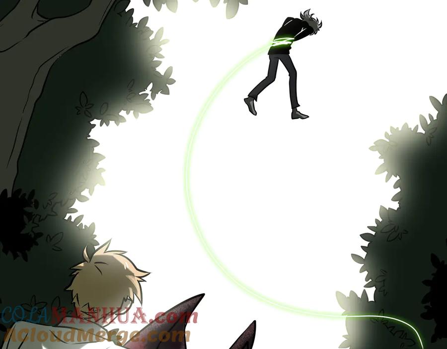 废柴狐阿桔 - 兽人医院27 - 第7张图