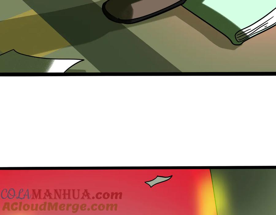 废柴狐阿桔 - 兽人医院27 - 第61张图