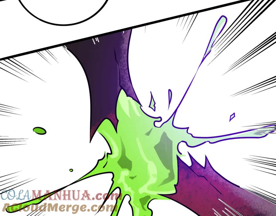 废柴狐阿桔 - 兽人医院27 - 第49张图