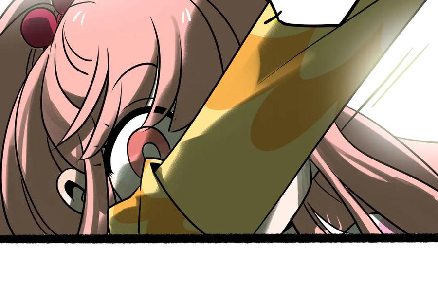 废柴狐阿桔 - 兽人医院27 - 第11张图