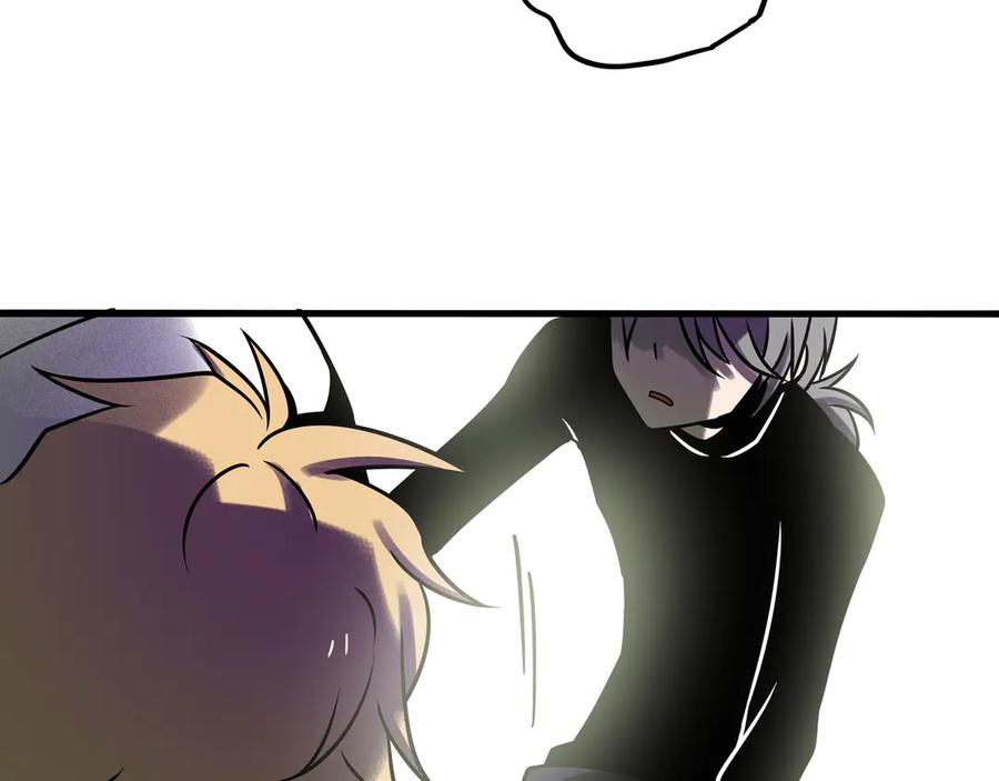 废柴狐阿桔 - 兽人医院27 - 第44张图