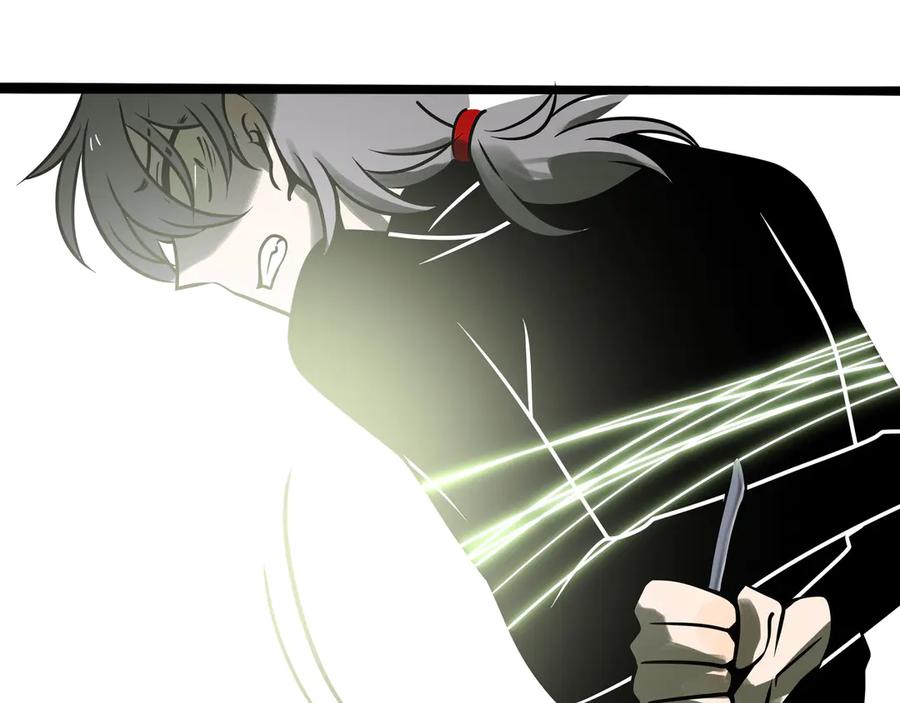 废柴狐阿桔 - 兽人医院27 - 第21张图