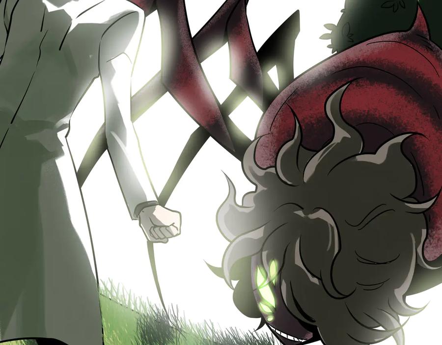 废柴狐阿桔 - 兽人医院27 - 第8张图