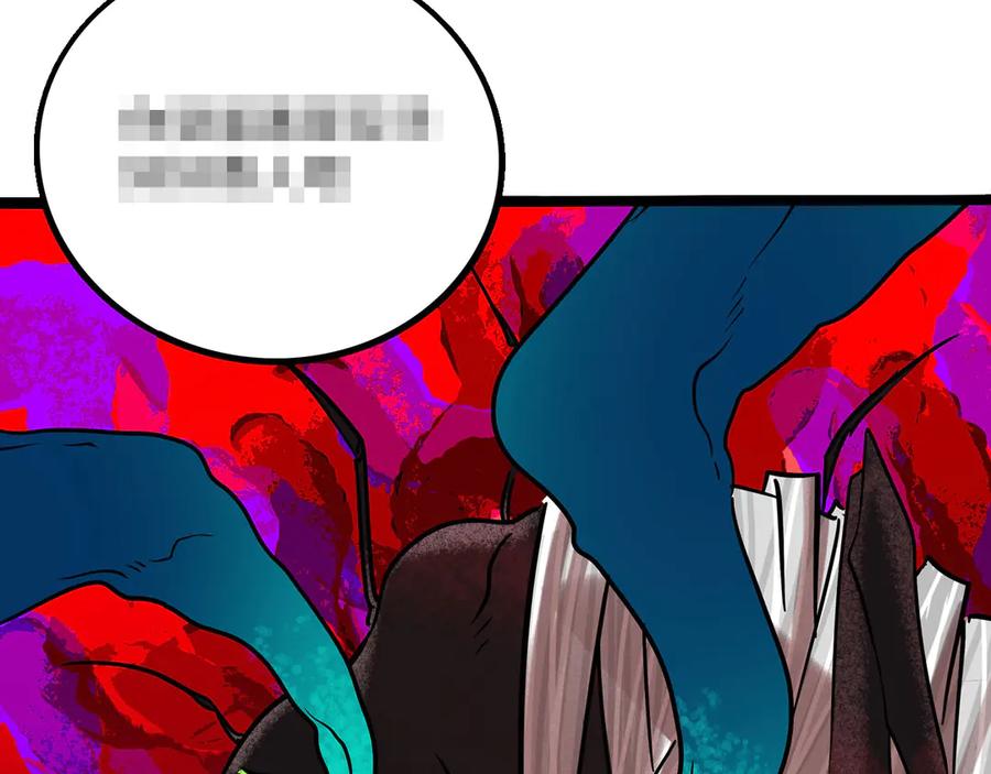 废柴狐阿桔 - 兽人医院27 - 第72张图