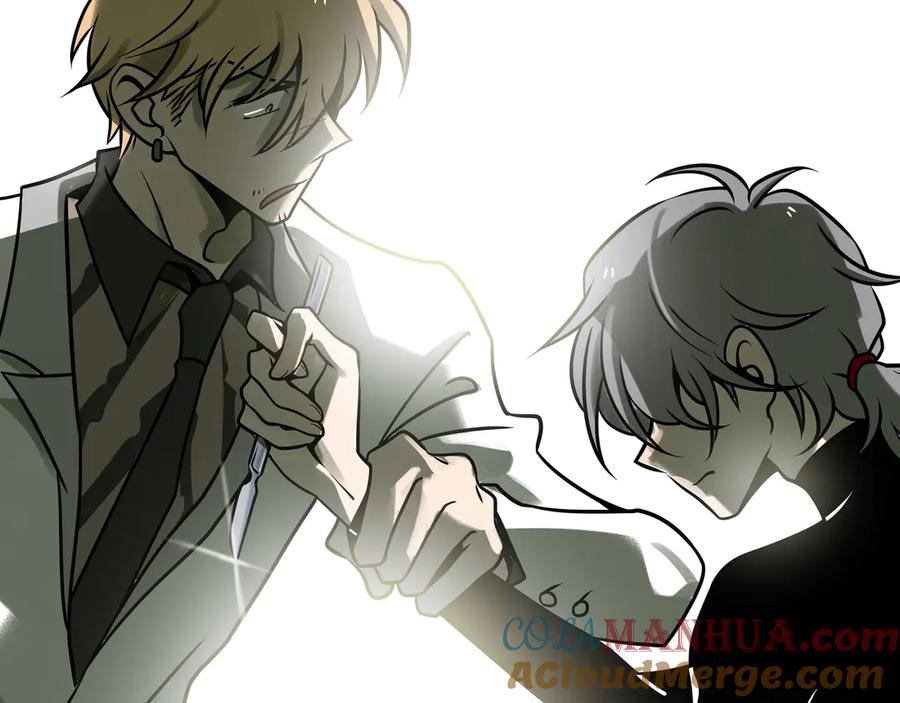 废柴狐阿桔 - 兽人医院28 - 第14张图