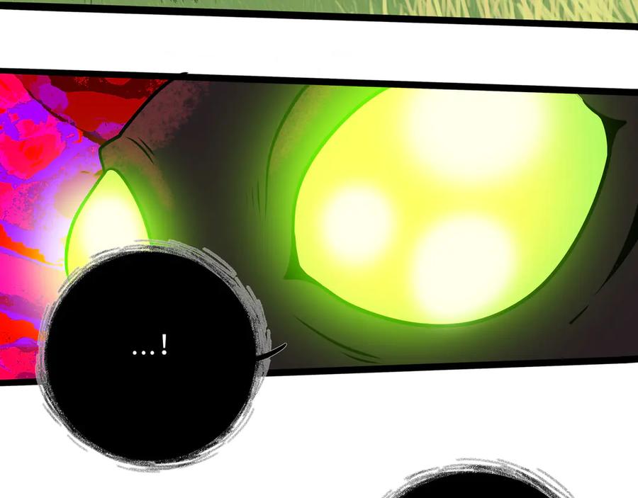 废柴狐阿桔 - 兽人医院28 - 第46张图