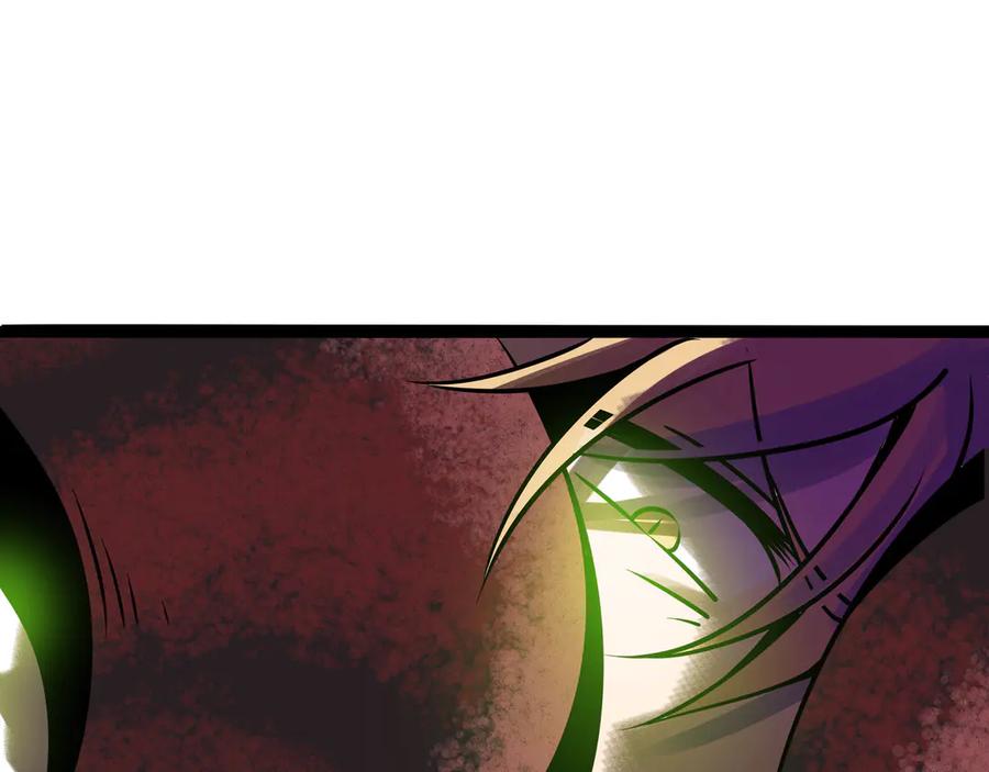 废柴狐阿桔 - 兽人医院28 - 第52张图