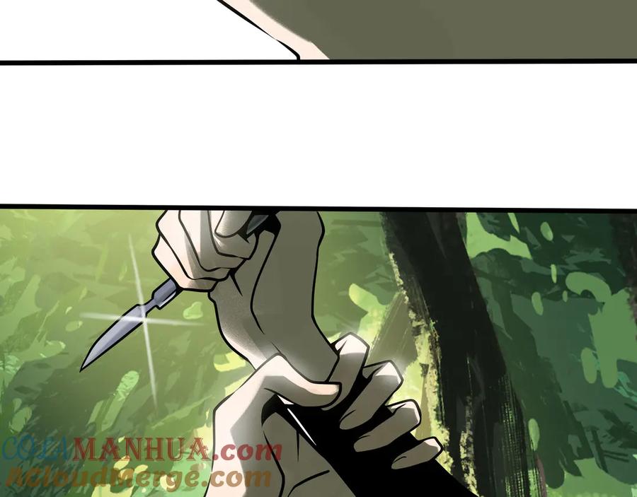 废柴狐阿桔 - 兽人医院28 - 第11张图