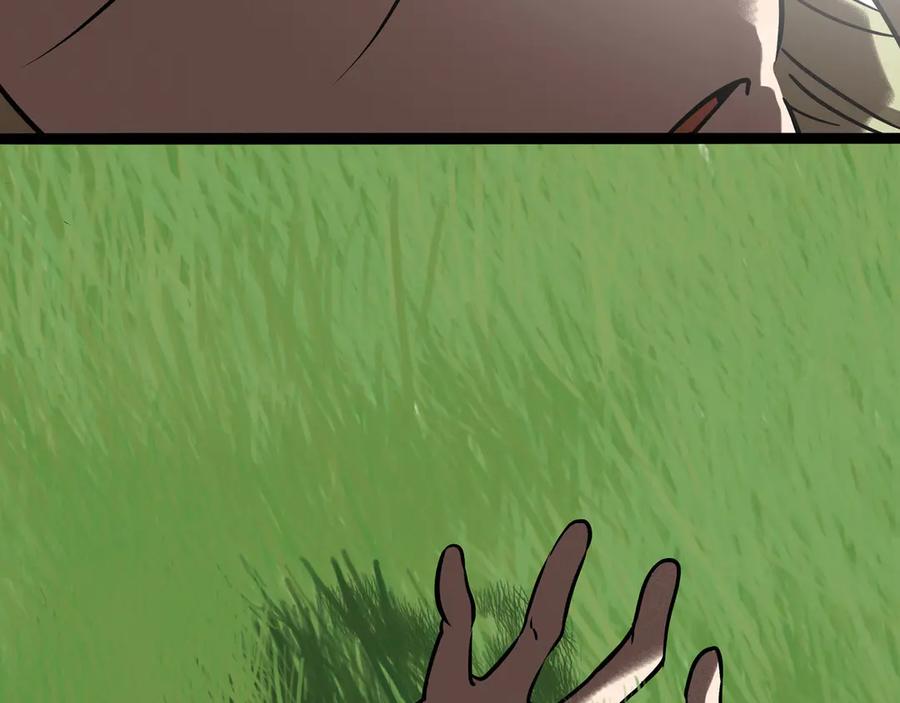 废柴狐阿桔 - 兽人医院28 - 第61张图