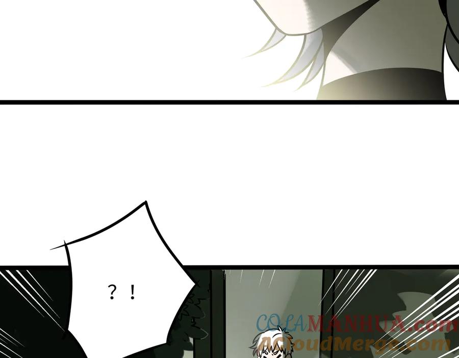 废柴狐阿桔 - 兽人医院28 - 第26张图